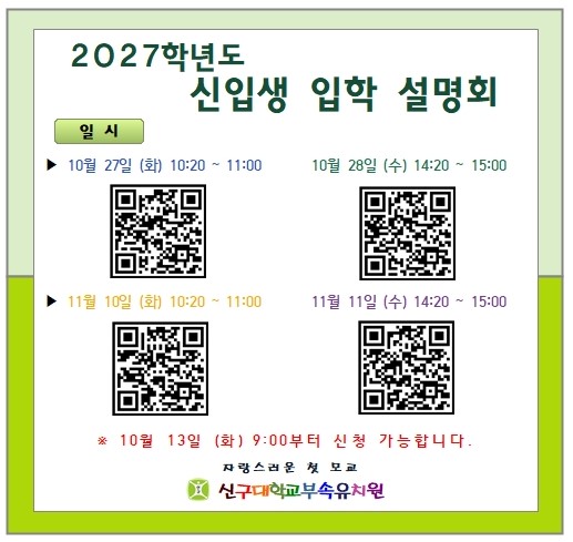 883f93b36a55e69a533477438614a025_1791362957_0467.jpg